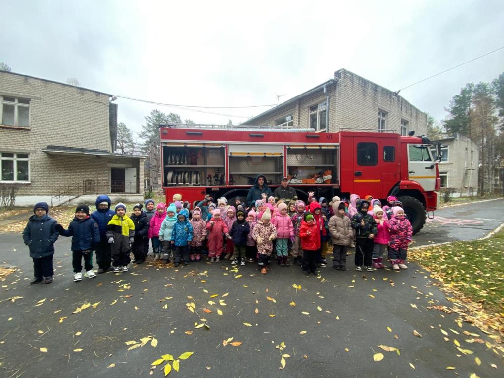 Методические материалы по пожарной безопасности для воспитателей ДОУ | В детский сад